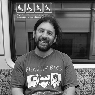 Обложка книги Метроморфозы