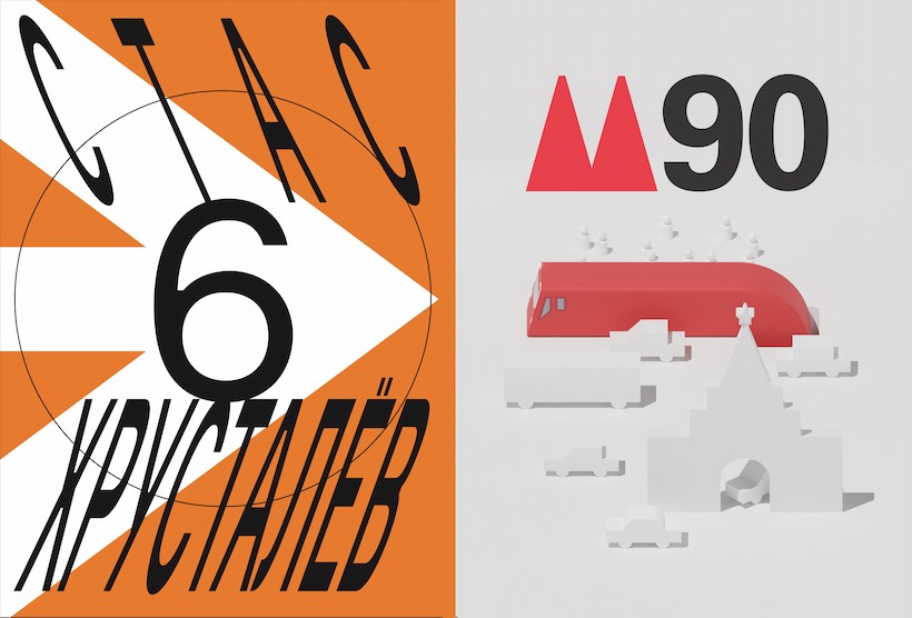 Фото содержимого книги №2